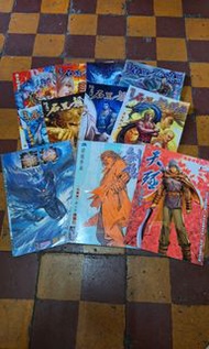 龍神，劍魂，天殛，石黑龍傳