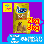 2kg 8kg SM Bonus Dry DOG FOOD FOR ADULT Dogfood Biscuits Treats Snacks Shih Tzu Dog Food Puppy Food