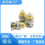 BNC Connector Adapter BNC Connector RF Connector Connector