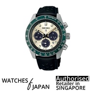 [Watches Of Japan] SEIKO PROSPEX SSC943P1 ‘RACING SPORTS’ SOLAR SPEEDTIMER CHRONOGRAPH WATCH