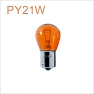Bóng đèn hậu s25 màu cam PY21W 1 tim 2 tim chân lệch gồm 12v24v BAY15D BA15S đèn phanh xi nhan