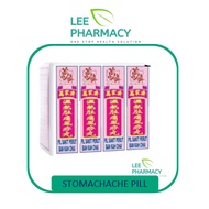 BAN KAH CHAI PIL SAKIT PERUT 2gmx12's