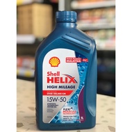 SHELL HELIX HIGH MILEAGE