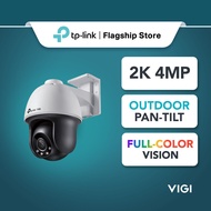 TP-Link 4MP AI CCTV VIGI C540 & C540-W - Outdoor Pan Tilt Full-Color IP66 Waterproof IP Network Came