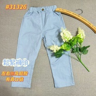 6E2-Spring Autumn Elastic Trousers Children Woven (31326)