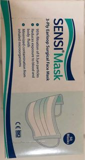 (包郵）透氣之選 sensi mask 口罩