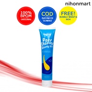 Brighty Post Shaving Waxing Gel 40ml