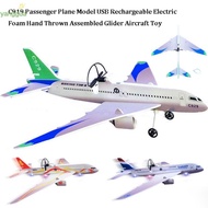 YANGGUA C919 Passenger Plane Model, 34*36*7.5cm 3 Colors Electric Foam Hand Thrown Plane, PP USB Rec