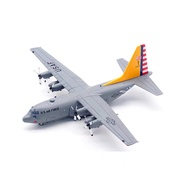 Inflight Us Air Force C-130H Hercules Transport Aircraft 81-0629 Alloy Model 1/200