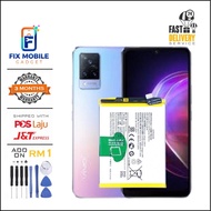 VIVO V21 B-P9 BATTERY