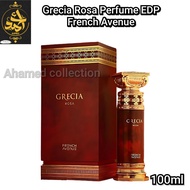 Grecia Rosa Perfume 100ml EDP French Avenue