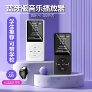 Ultra-thin and portable MP4Bluetooth for high school students mp3Music Player P5Card-Playing Music 