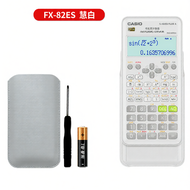 Casio | Multi-functional Scientific Calculator fx-82es plus a