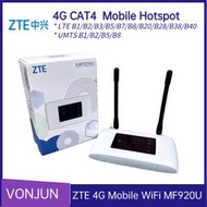 MF920U LTE Router 4G插卡路由器 隨身WIFI無線熱點適用於ZTE