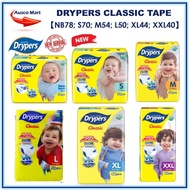 DRYPERS CLASSIC TAPE