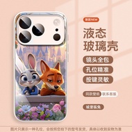 Couple Style Crazy Animal City Glass Phone Case for Apple Iphone 17 pro 16 pro Max 15 14 plus 13 12 