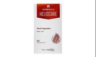 Heliocare oral sunblock sunscreen sun protection