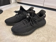 Yeezy Boost 350 V2