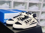 Adidas Originals Forum Mid中幫復古板鞋｜顏色 米白｜ 黑 ｜尺碼 36 36.5 37 38 38.5 39 40 40.5 41 42 42.5 43 44 45