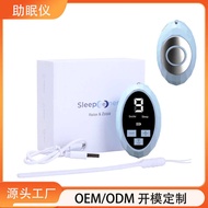 Search Autumn Smart Sleep Instrument Insomnia Handy Tool Sleep Aid Soothe the Mind Sleep Improve Ser