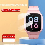 film Xiaomi Smart Kids Watch 3D Full Screen Protector