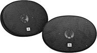 JBL Stage1 9631 3-Way Car Speaker Set by Harman Kardon - 300 Watt Oval Car Hifi Car Speaker Boxes 16