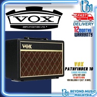 Vox Pathfinder 10 1x6.5" 10-watt Combo Amp