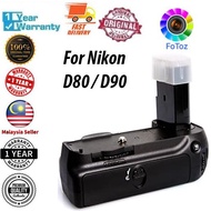 MeiKe MK-D80 / D90 Battery Grip for Nikon D90, D80, MB-D80, MB-D90   New