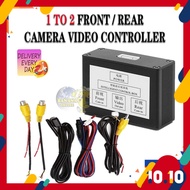 Parking Intelligent Control Box 2 Channel Car Camera Image Video Automatic Switch