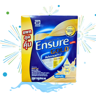 เอนชัวร์ โกลด์ แอดวานซ์โปร กลิ่นธัญพืช 1110g 1 กล่อง Ensure Gold AdvancePro Wheat 1110g