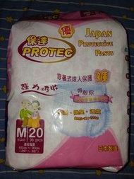 日本製造 保達 PROTEC 成人保護褲紙尿褲紙尿片 M中碼(20片裝) 任何地鐵🚇站交收