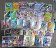 PTCG Pokémon card 伊貝 比卡超 噴火龍 SAR AR, SR, 色違 精靈球&大師球卡 日文