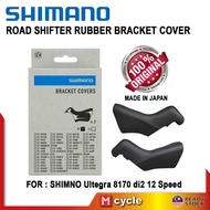 [100% Original] SHIMANO Road Shifter Rubber Cover - Ultegra 8170 12 Speed Di2 Disc Control Lever STI