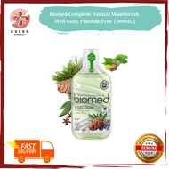 Biomed Complete Natural Mouthwash Well Gum, Fluoride Free 500ml [ EXP : 08/2028 ]