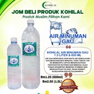 Air gau 600ml MAX ORDER 24 botol / air minuman gau / air mineral semulajadi / sumber telaga bawah ta