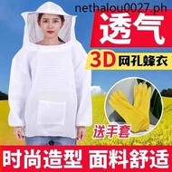 · Bee-proof Clothes Bee Clothes Full Set Breathable Bee Hat Thickened Bust Camouflage Anti-Bee Hat Anti-Bee Clothes Gloves