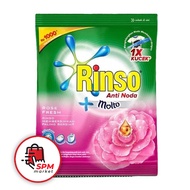 Rinso Molto Renceng 44gr Rose Fresh (1 dus isi 126 sachet)
