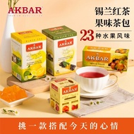 AKBAR Fruit Flavor Ceylon Black Tea Tea Bags Sri Lanka Imported Akaba Seasoning Tea 7-24v