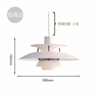 โคมไฟแบบ Ph5 ทรงกลวงแบบย้อนศตวรรษ ดีไซน์แบบย้อนศตวรรษสำหรับตกแต่งบ้านสไตล์สวีเดนแบบเรียบง่ายและโมเดิ