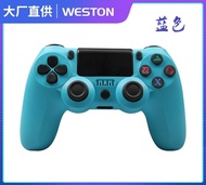 Wireless PS4 Controller Bluetooth Gamepad for PC Mobile with Vibration 12H Battery 50 Colors (Skull/