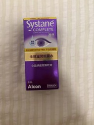 適然全效滋潤眼藥水
