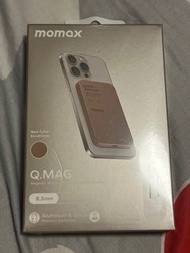 MOMAX Q.Mag X 超薄磁吸流動電源 5000mAh IP116