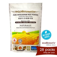 ecoBrown's Wholegrain Rice Powder (500gx28)