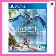 [PS4] Horizon Forbidden West
