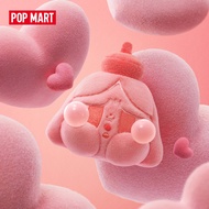 POP MART CRYBABY Tears Launch Project Series-Plush Pendant Blind Box