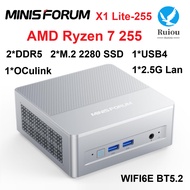 MINISFORUM X1 Lite-255 AMD Ryzen 7 255 Mini PC Radeon 780M 2*DDR5 2*M.2 SSD USB4 2.5G LAN WiFi6E BT5