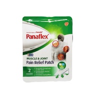 Panaflex Pain Relief Patch 2s / PANADOL PANAFLEX 2S PATCH