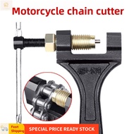 Universal Chain Rivet Tool for Bike & Motorcycle - Breaker & Rivet Installer, Fits 420/530/08B-1/10A