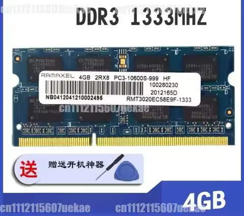 For Ramaxel Memory Technology DDR3 4G 1333 1.5V Notebook SODIMM Memory Stick