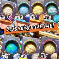 Recommend Eight Planets Children Archaeological Excavation Toys Solar System Earth Planet Creative B